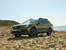 Subaru Outback получил новую платформу