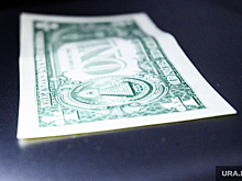 Bloomberg: одна из главных авторов санкций против РФ ушла в отставку