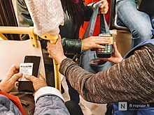 Расписание автобуса №207 изменят в Нижегородской области