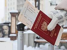 Россиянам назвали доступные для посещения без загранпаспорта страны