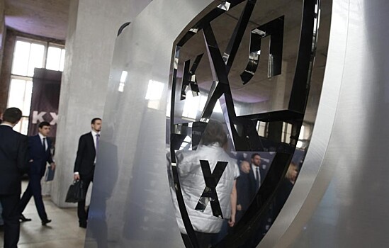 "Ладу" включили в состав участников КХЛ