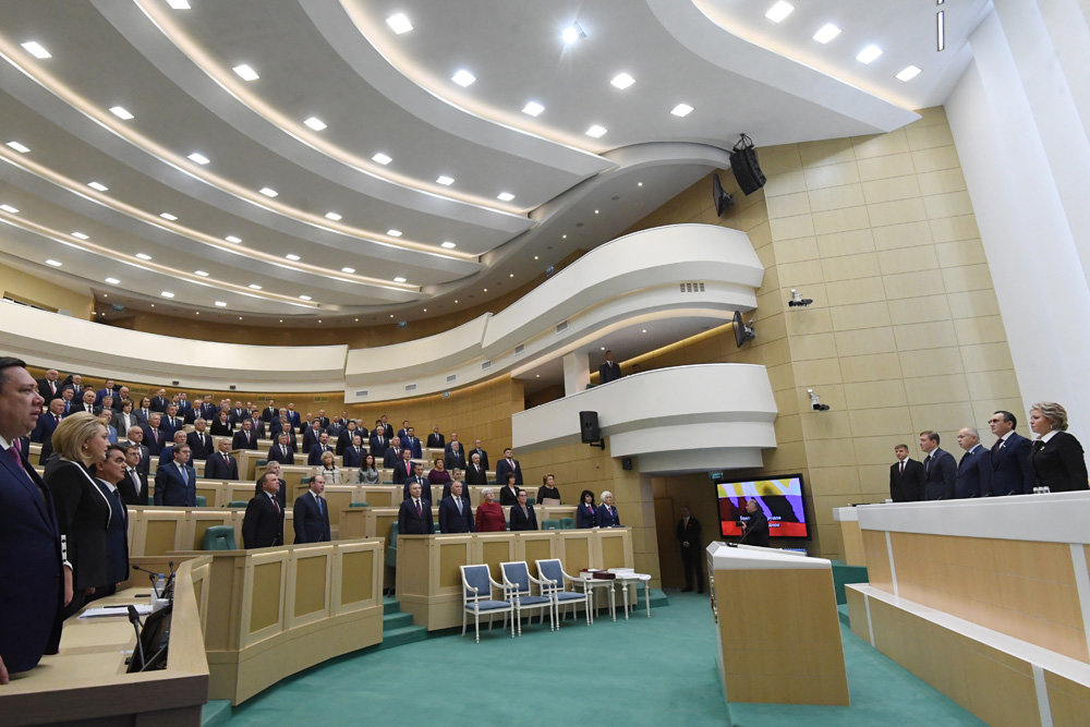 Совфед одобрил отчет об исполнении бюджета за 2018 год