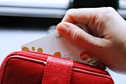 Россиянам готовят новую выплату на карту. «Можно потратить с условием»