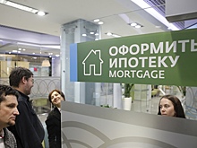 В Саратове банки начали повышать ставки по ипотеке