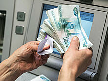 Россиянам разъяснили вопрос оплаты работы 24 июня