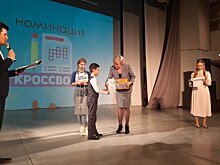 В Ижевске наградили победителей акции «Бабушкин защитник»