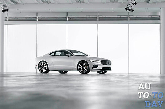 Polestar создает новый штаб в Швеции