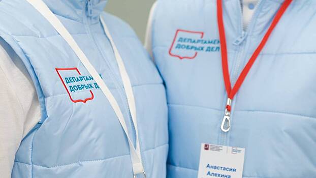 Соцкоординатор идет к пациенту: как работает социальная служба в московских больницах
