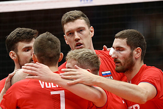 Россия – Сербия, Бразилия – Польша, 2 июня, волейбол, прогноз на Лигу наций