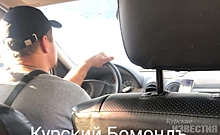 Клиент такси пожаловался на поездку с курским санитаром Сергеем Беляевым