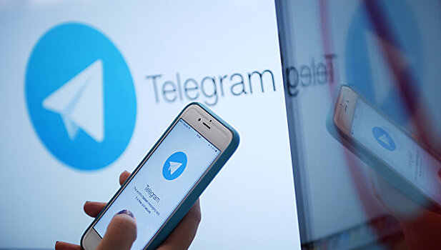 Telegram-канал появился у Минтранса Подмосковья