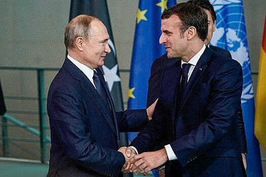 В США рассказали о страхе Европы перед союзом РФ и Франции