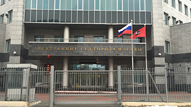 Арбитражный суд Московской области продлил процедуру наблюдения в отношении «СУ-155» до 20 июня