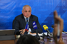 На выборах главы Кузбасса победил врио губернатора Сергей Цивилев