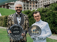 Дошутился: охранники Филиппа Киркорова скрутили комика Дорохова в горах Сочи