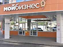Воронежские предприниматели наладят сотрудничество с Карелией