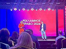 Варан стал членом правления ФК «Комо»