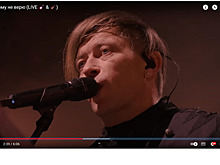 Активисты просят признать Лёву Би-2 иноагентом