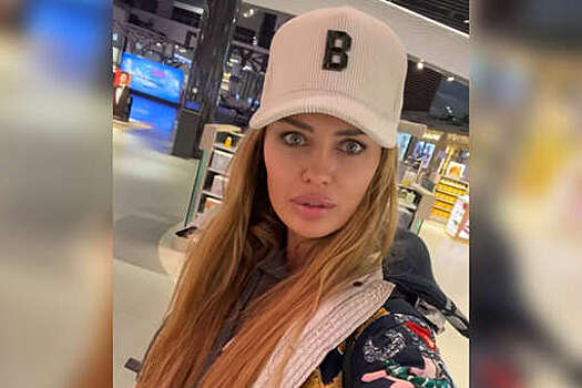 Виктория Боня намекнула на разрыв с возлюбленным