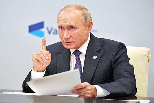 Путин рассказал об уроках пандемии на итоговой сессии клуба "Валдай"