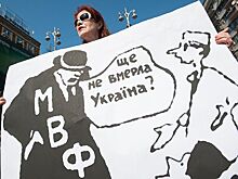"Чтобы вымерли все": зачем Украина повысила тарифы на газ
