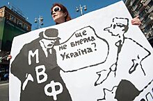 "Чтобы вымерли все": зачем Украина повысила тарифы на газ