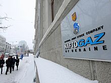 «Нафтогаз» назвал условие продолжения транзита газа через Украину