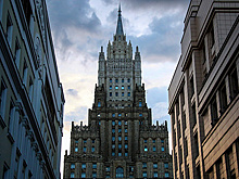 Посла Нидерландов вызвали в МИД РФ