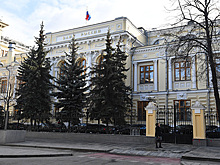 ЦБ отозвал лицензию у петербургского банка