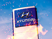 Названа причина массового возгорания автомобилей Hyundai и Kia в США
