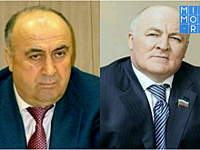 Парламент Дагестана досрочно прекратил полномочия двух арестованных депутатов