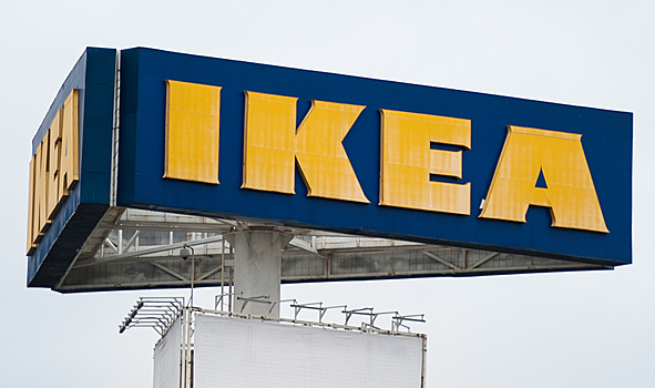 В IKEA заявили о поднятии цен на товары