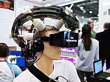 Грядет эпоха сверхразумных людей