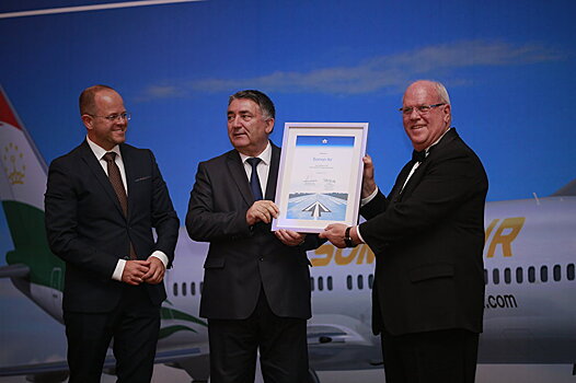 Все для пассажиров: "Сомон Эйр" получила сертификат IATA