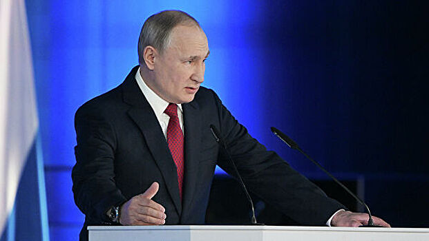 Путин задал вектор на национализацию элит, заявили политологи