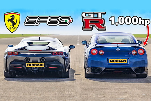 Видео: быстрейшая Ferrari сразилась в дрэге с 1000-сильным Nissan GT-R