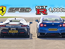 Видео: быстрейшая Ferrari сразилась в дрэге с 1000-сильным Nissan GT-R