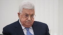 Палестина и Россия договорились переназначить сроки визита Аббаса