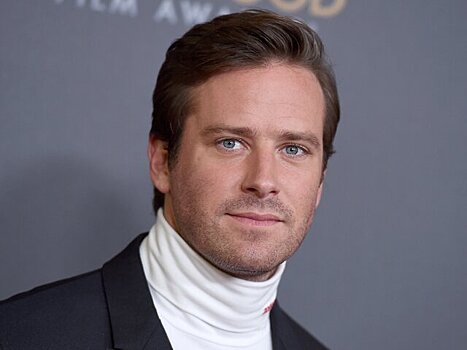 Актер Арми Хаммер признался, что разорился после обвинений в изнасиловании