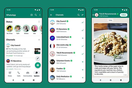 WhatsApp могут заблокировать в России из-за появления каналов