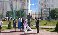 В Курске возле школы №58 открыли бюст генерал-майора Михаила Овсянникова