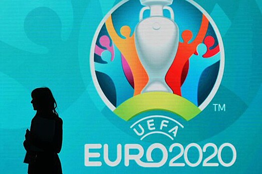 УЕФА не будет вводить четвертую категорию билетов на матчи ЧЕ-2020