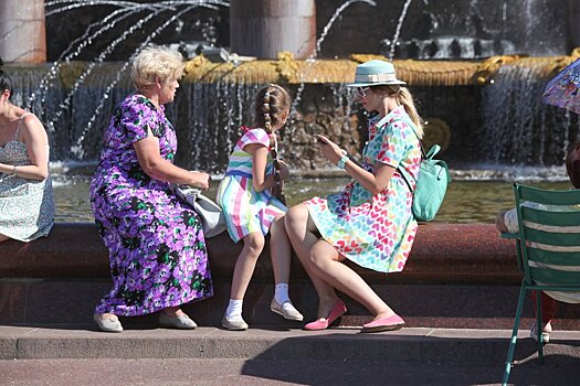 Москвичи и гости столицы приглашаются пройти диагностику остеопороза в августе