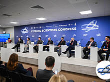 КМУ-2025: стратегии сотрудничества бизнеса и науки