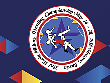 Сборная России заняла первое место в чемпионате мира среди военнослужащих CISM по спортивной борьбе