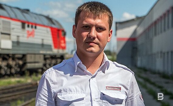 Евгений Григорьев: "Мне всегда нравились поезда"