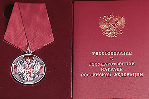 Курских медиков отметил президент