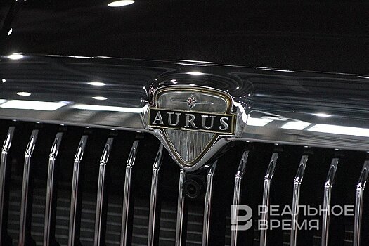 У компании Aurus опять поменялся генеральный директор