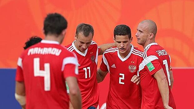 Россияне разгромили японцев на ЧМ по пляжному футболу