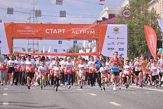 К Уфимскому международному марафону присоединились более 10 тыс. человек